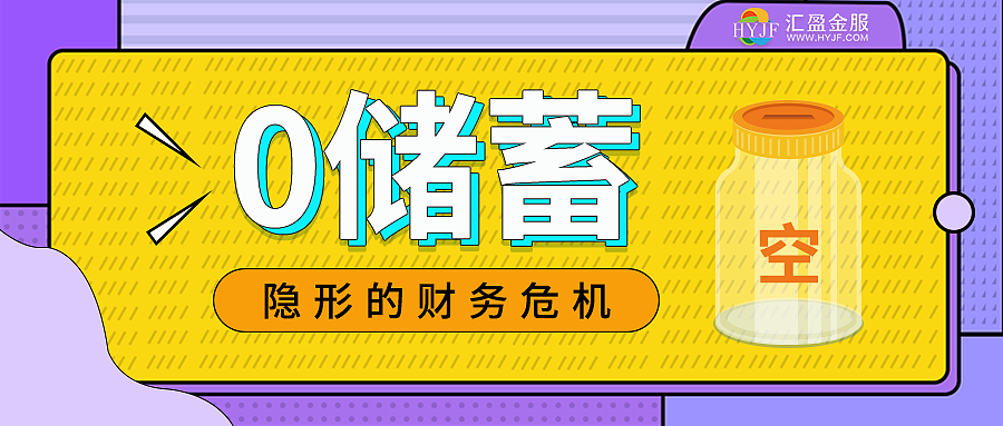 微信公众号封面图（图ZMTQxOTU5OTgw） - 运营设计 - 站酷设计师音凡宝原创素材 - 站酷ZCOOL