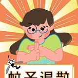 leayure的头像