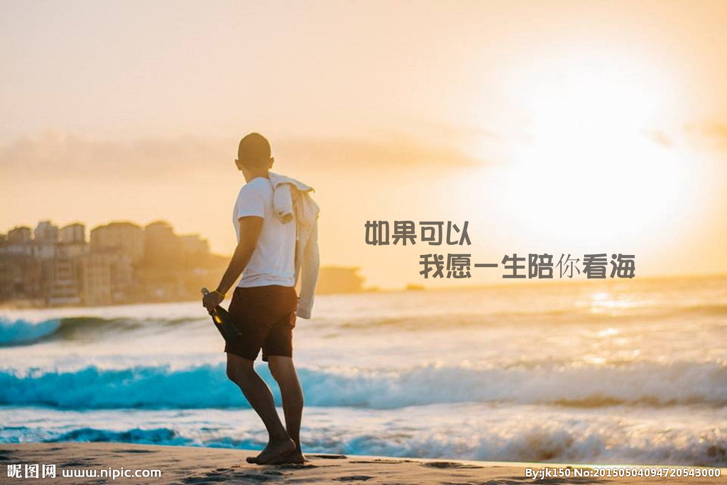 花海一朵浪的個人主頁（封面預覽） - 主頁封面設置 - 站酷設計師花海一朵浪原創(chuàng)素材 - 站酷ZCOOL