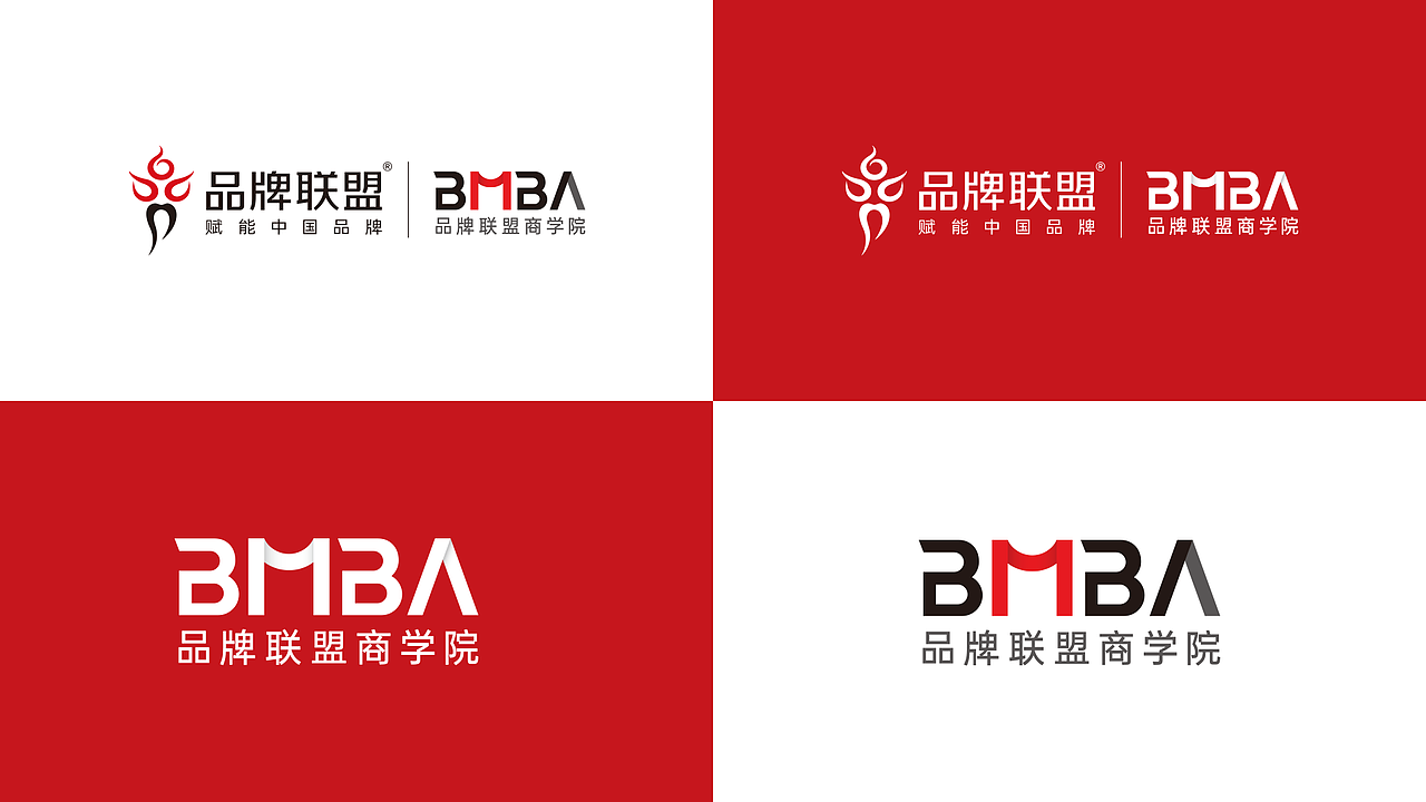 2020作品集（图ZMjQ0NDM4MzAw） - PPT/Keynote - 站酷设计师InkDot原创素材 - 站酷ZCOOL