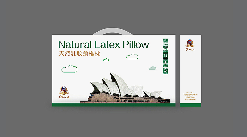 天然乳胶枕包装设计-澳大利亚进口乳胶枕包装设计-天然乳胶颈椎枕包装设计