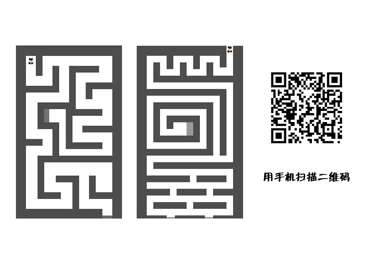 H5小游戏（图ZMTAwNDczNzgw） - 游戏/娱乐 - 站酷设计师Dengggg丶原创素材 - 站酷ZCOOL