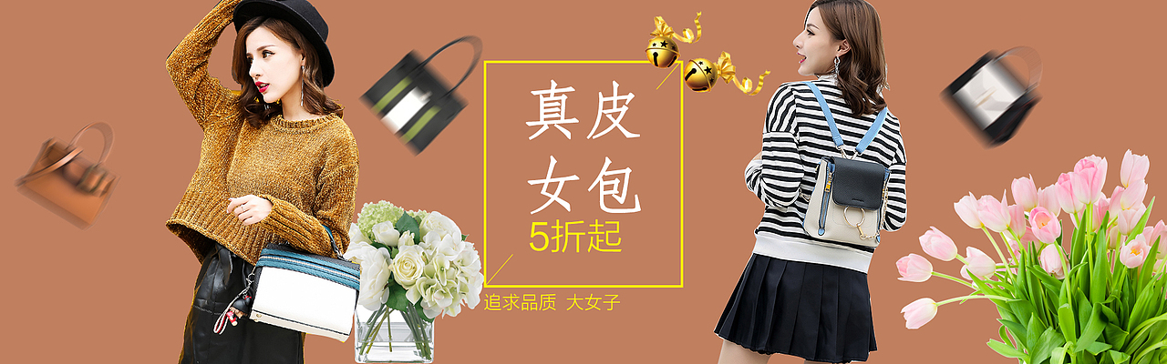 banner設(shè)計(jì)（圖ZMTExNjE0MzI4） - 運(yùn)營設(shè)計(jì) - 站酷設(shè)計(jì)師一擲漣漪原創(chuàng)素材 - 站酷ZCOOL