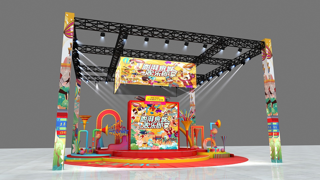 舞台 美陈|空间|舞台美术|少壮没努力 - 原创作品 - 站酷 (zcool)