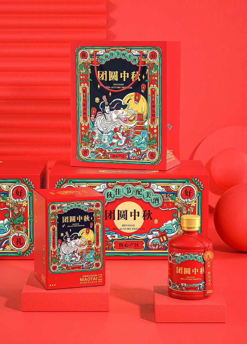 酒类包装合计（图ZMzM2NDA3Mzgw） - 包装 - 站酷设计师我就是那个飞原创素材 - 站酷ZCOOL