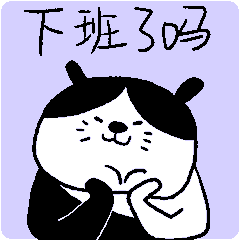哦漏猫丨“哦~我的肩膀怎么漏出来啦！”（图ZMzEzMDExODI4） - 网络表情 - 站酷设计师陈简大原创素材 - 站酷ZCOOL