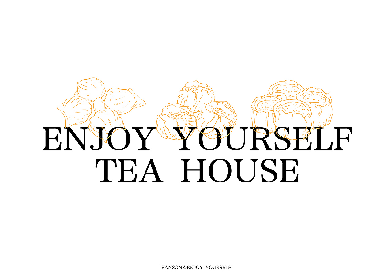 品牌丨饪叹茶楼 VI设计 字体设计Brand design