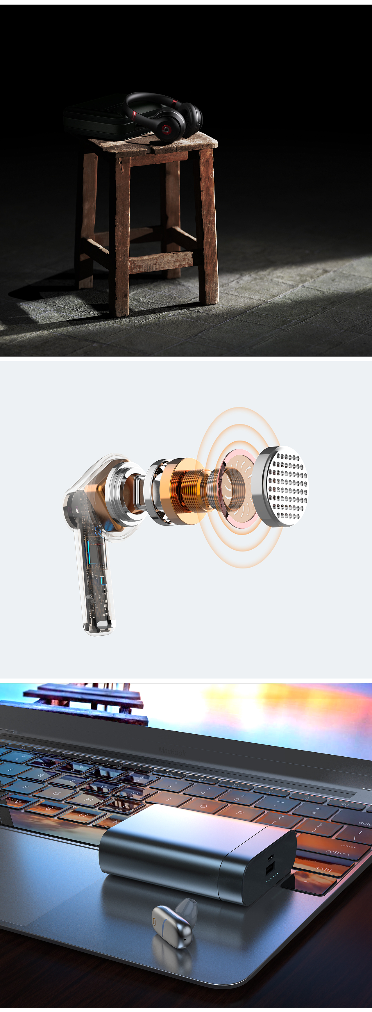 日常渲染·耳机类