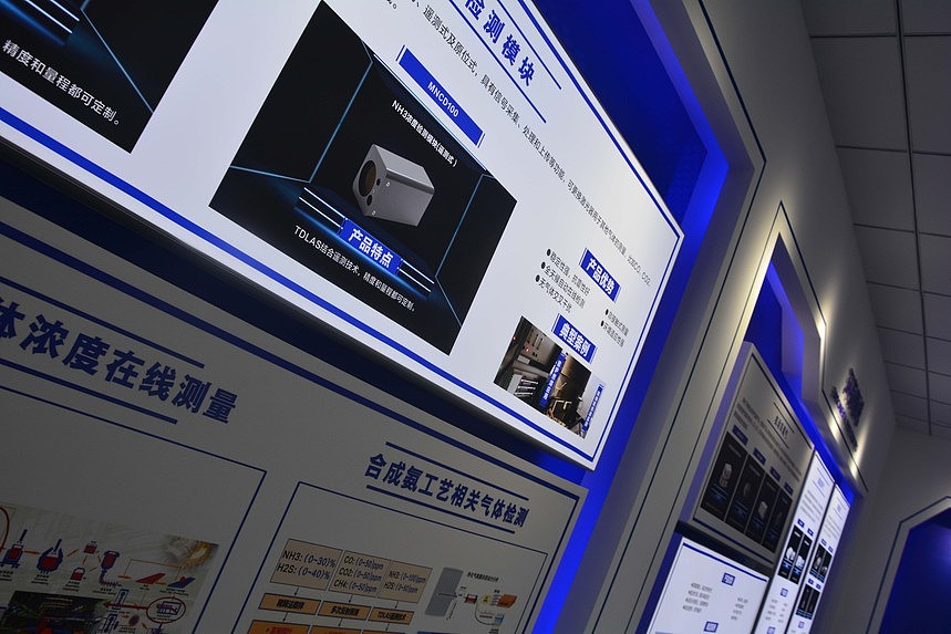 一个小展厅落地（图ZMjk5MjkxNDQw） - 展陈设计 - 站酷设计师啤儿茶爽原创素材 - 站酷ZCOOL