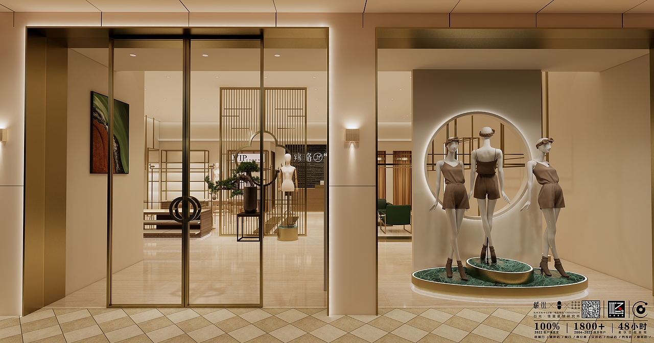 服装店/女装店/男装店/名品/面料店/纺织展厅/空间设计