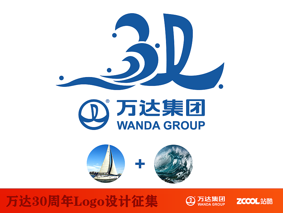 风雨同舟|平面|logo|霞涟漪_原创作品-站酷zcool