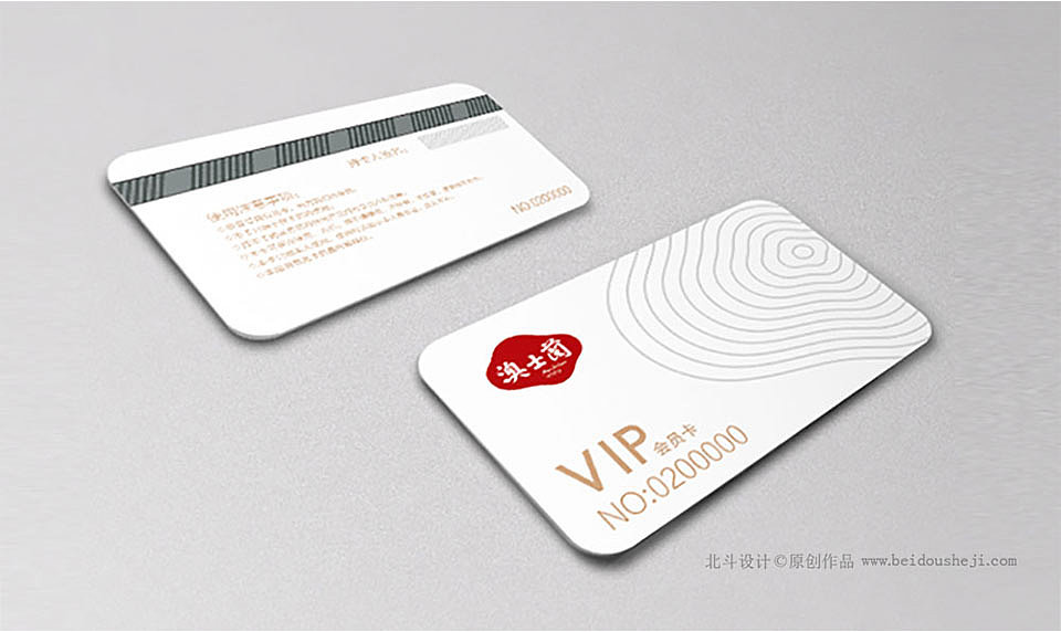 全方位升级澳士兰乳品品牌设计·北斗设计公司原创作品