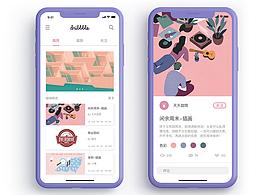 UI100day