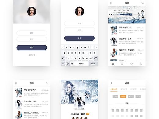 电影移动端APP