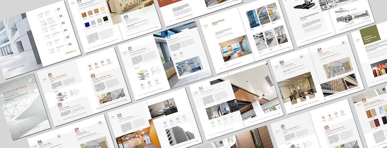 希欧德板材画册设计（图ZMjQwNTY3NzM2） - 书籍/画册 - 站酷设计师畏山设计原创素材 - 站酷ZCOOL