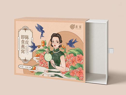 个燕窝门店的logo和部分包装设计，第一版方案