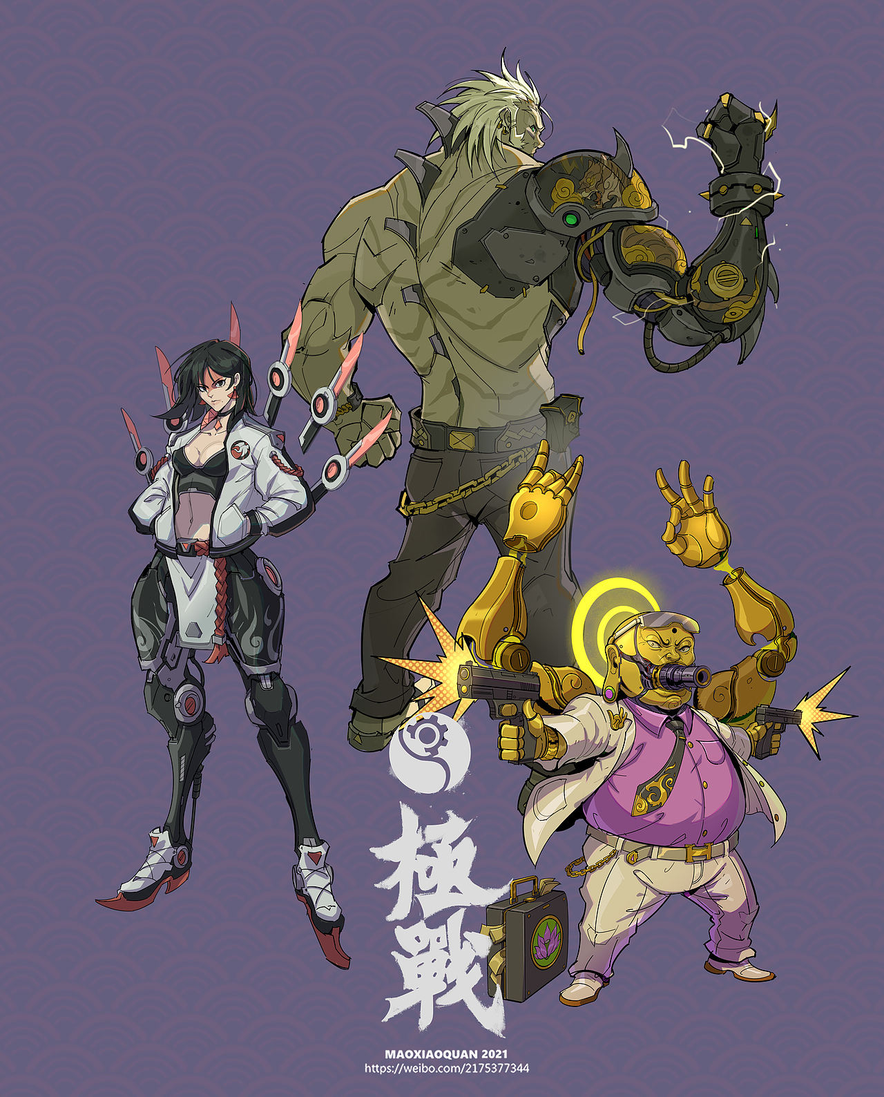 2021作品总结（图ZMjg0NjIxMzk2） - 游戏原画 - 站酷设计师猫小犬原创素材 - 站酷ZCOOL