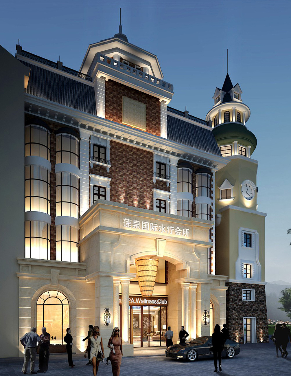 空间印象十年专题——会所设计成功案例集锦画册