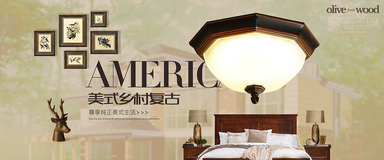 灯具海报 灯具banner 头图首页轮播图（图ZMTYxNDUxNjg0） - 电商 - 站酷设计师糖哥原创素材 - 站酷ZCOOL