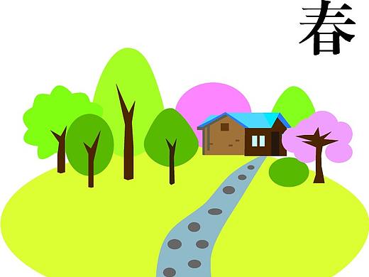 兴趣（个人主页-ZMjQ1MjgxMTY=） - 创作习作 - 站酷设计师k红苹果原创素材 - 站酷ZCOOL