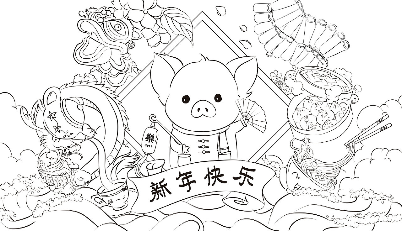 猪年作品信息创作时间2018/12/29收录收藏夹查看更多手绘0添加表情