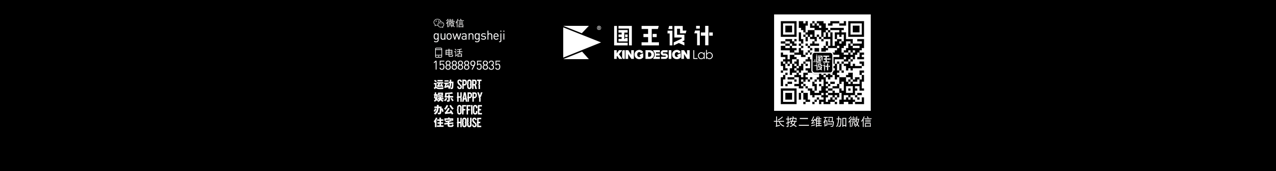 体育健身品牌设计的个人主页（封面预览） - 主页封面设置 - 站酷设计师体育健身品牌设计原创素材 - 站酷ZCOOL