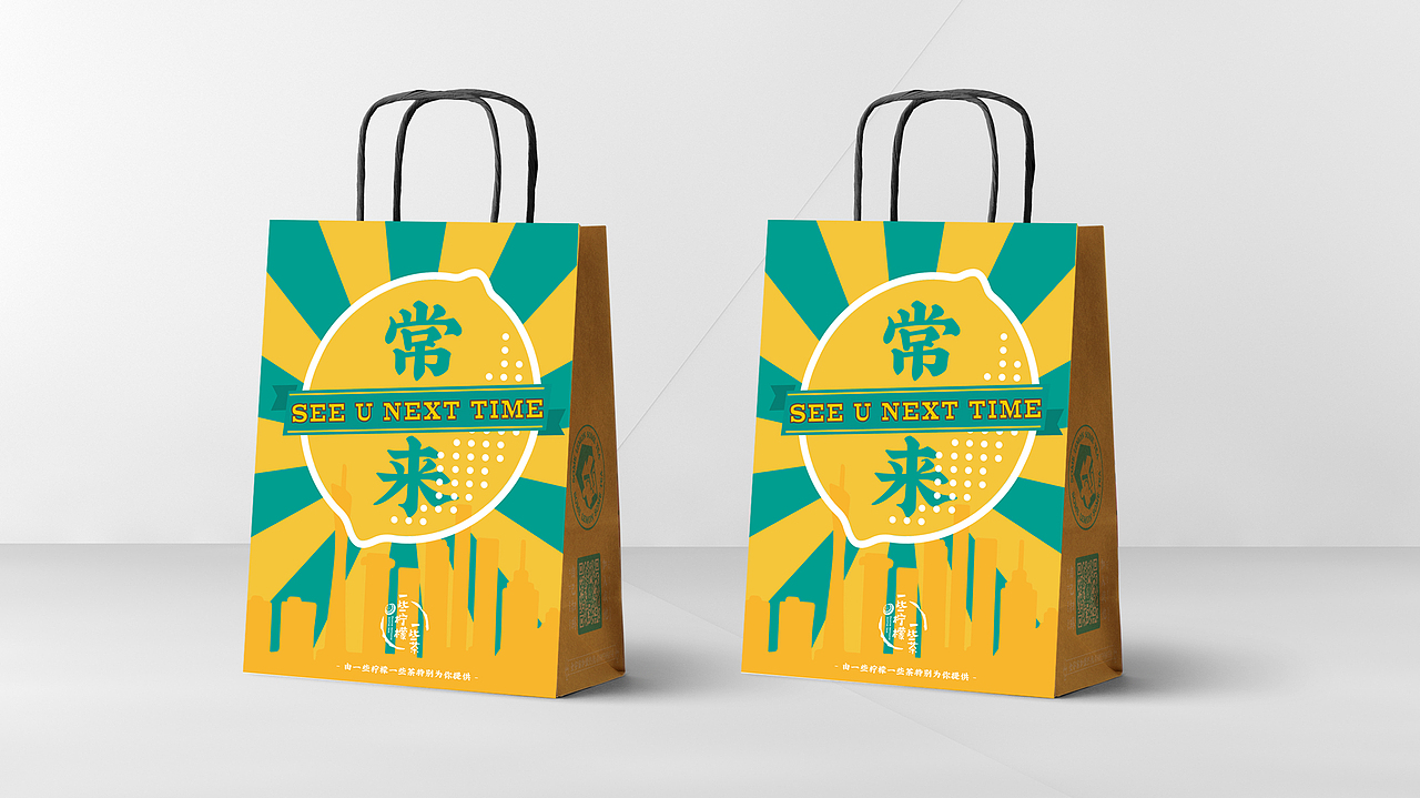 【餐饮案例】一些柠檬一些茶