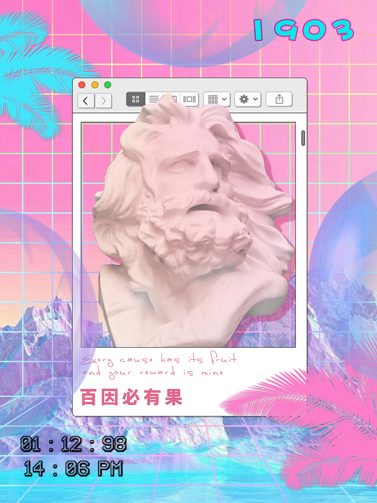 11月撞色海报设计练习（图ZMTg3MzExNjMy） - 海报 - 站酷设计师yanni959原创素材 - 站酷ZCOOL