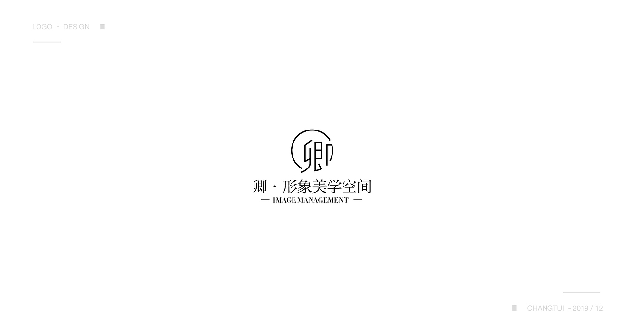 近期标志合集（图ZMTg4NDkyNjg4） - Logo - 站酷设计师于浩浩设计原创素材 - 站酷ZCOOL