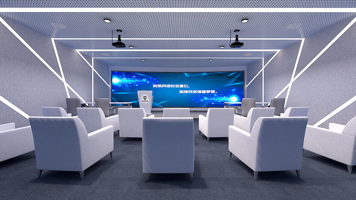 中新网安企业展示厅3d效果图