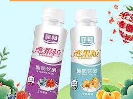 产品详情页设计