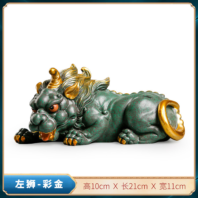 2020逗兽记（图ZMzAzNzQ2MzM2） - 工艺品设计 - 站酷设计师圣山陶瓷原创素材 - 站酷ZCOOL