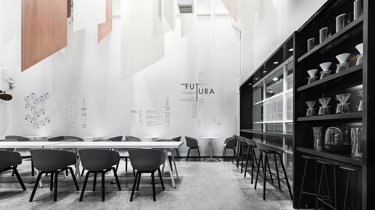 众舍 | zones「La Vie」