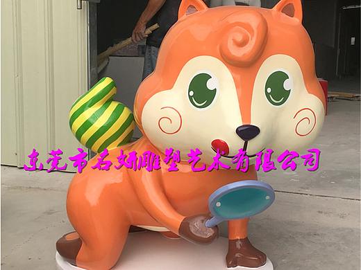 动物园IP形象卡通动物玻璃钢松鼠雕塑摆件