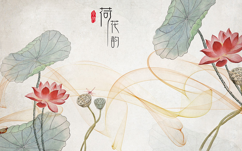 2022花鸟（图ZMjc2NzAzNTk2） - 商业插画 - 站酷设计师新中式纱画图库原创素材 - 站酷ZCOOL