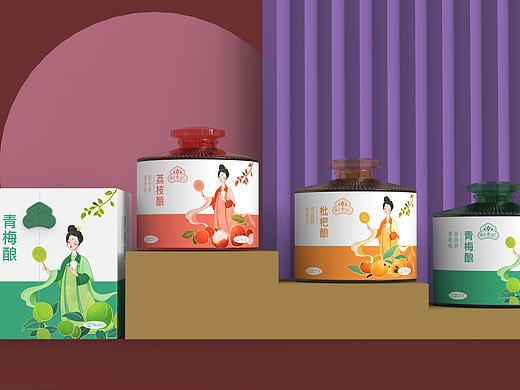 醉香妃轻酿果酒品牌包装设计
