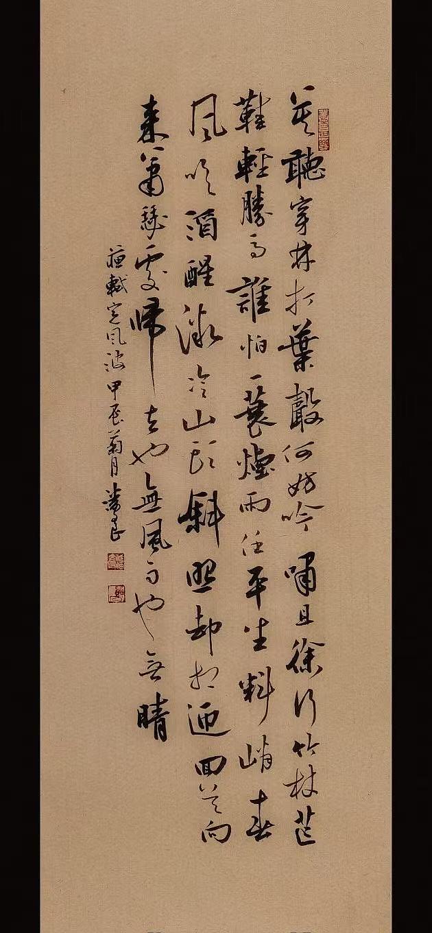 潘文良字画多少钱一平尺(图ZMzgwMzg1NjUy) - 绘画 - 站酷设计师艺惠藏2018原创素材 - 站酷ZCOOL
