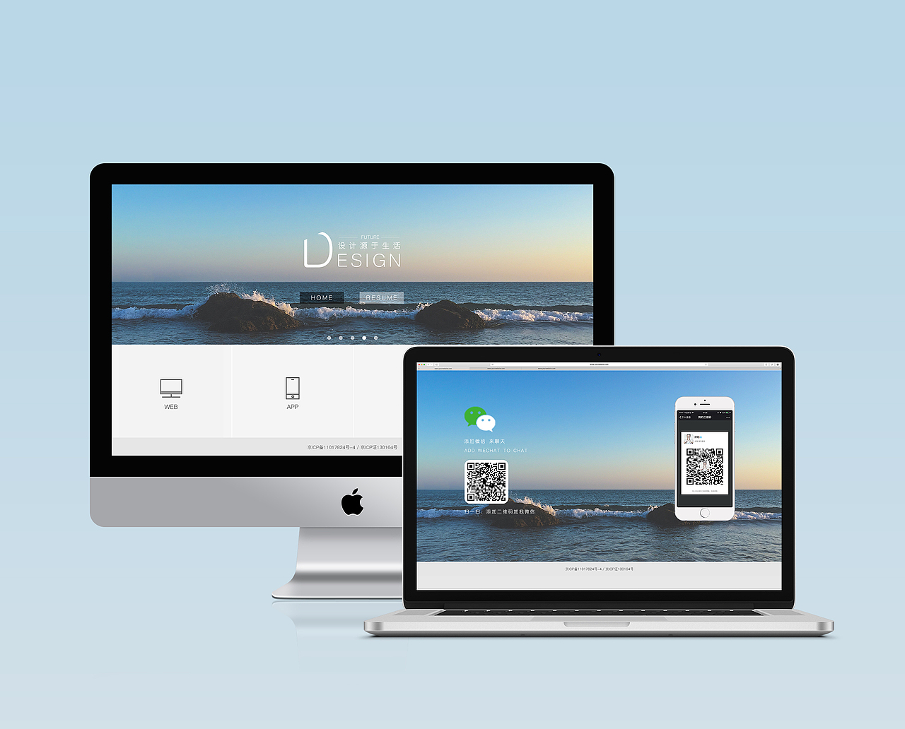 个人网站设计（图ZODE0NjM5Mjg=） - 个人网站 - 站酷设计师SeaRoshan原创素材 - 站酷ZCOOL