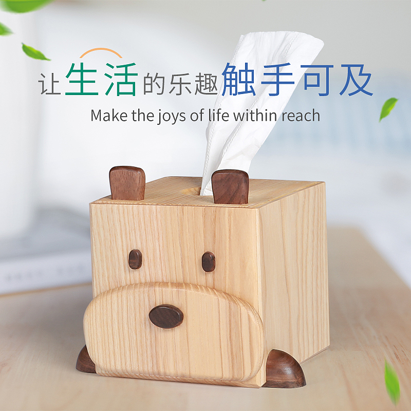 直通车（图ZMTUzODk2MzQw） - 电商 - 站酷设计师肖先生11原创素材 - 站酷ZCOOL