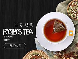 详情页