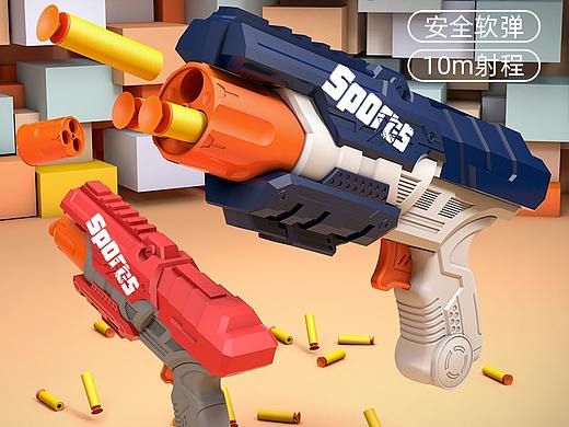 软弹枪（个人主页-ZNDg0Mjg0NDQ=） - 电商 - 站酷设计师阿基阿姆斯特朗原创素材 - 站酷ZCOOL