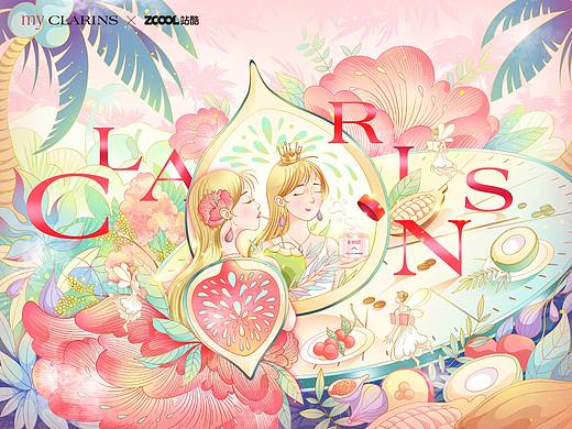 天然秘境，遇见好食肌 | #my CLARINS 寻找天然好食肌#