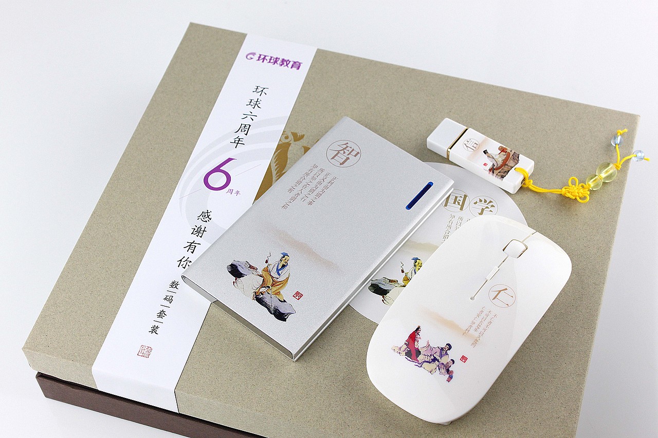 包装设计/摄影（图ZMjI2NDM1NjA=） - 产品摄影 - 站酷设计师Caidong_Zhang原创素材 - 站酷ZCOOL