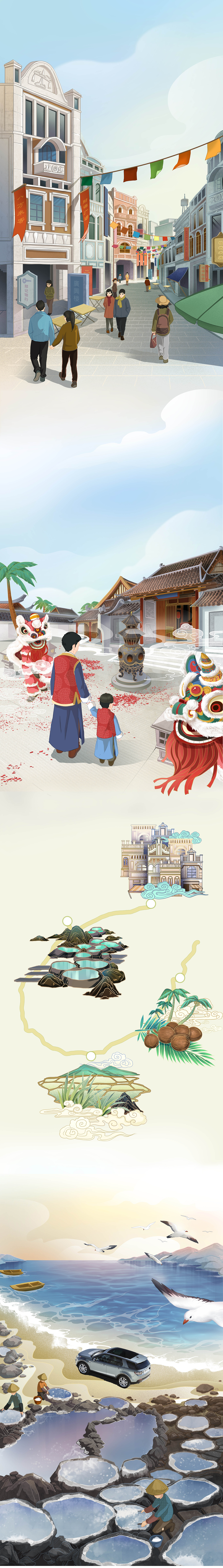 冬至 是吃饺子 还是吃汤圆