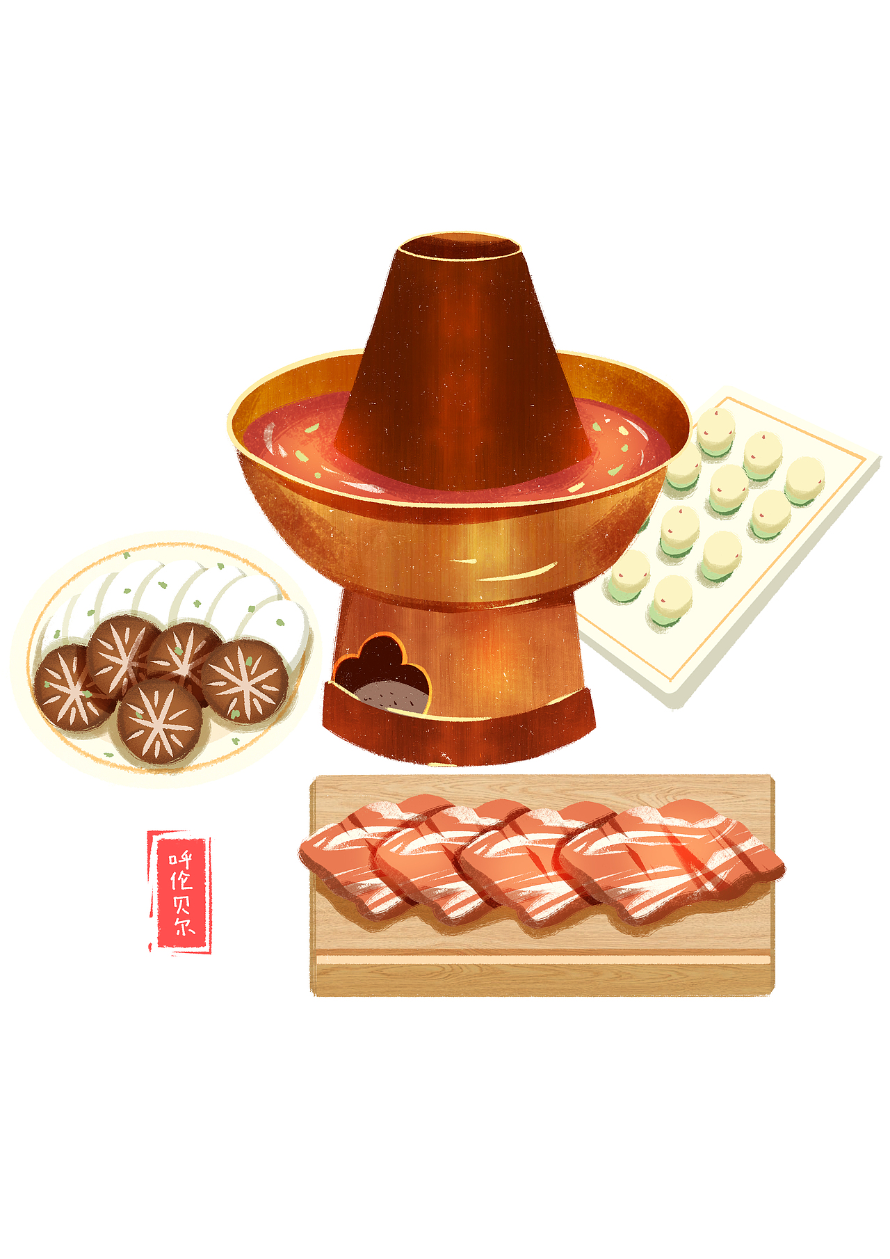 呼伦贝尔地区食品插画