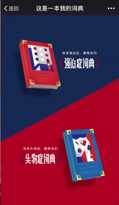 LxU x New Balance | 听说你这里有点问题(图ZMTExNjc4NDgw) - 品牌 - 站酷设计师LxU以乘原创素材 - 站酷ZCOOL