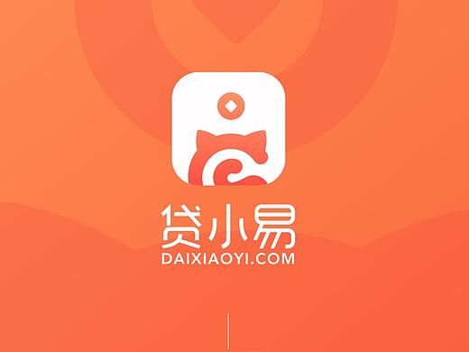 金融