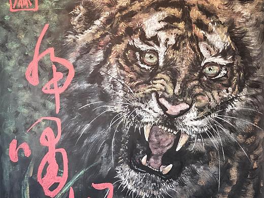 《黑板报》