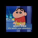用戶頭像
