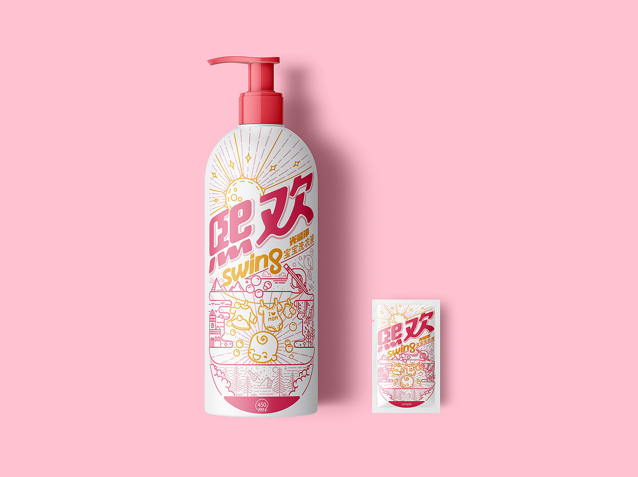 熙欢：天赐宠爱，向阳而净（图ZMTU5NDUzMTAw） - 包装 - 站酷设计师With_town为之堂原创素材 - 站酷ZCOOL